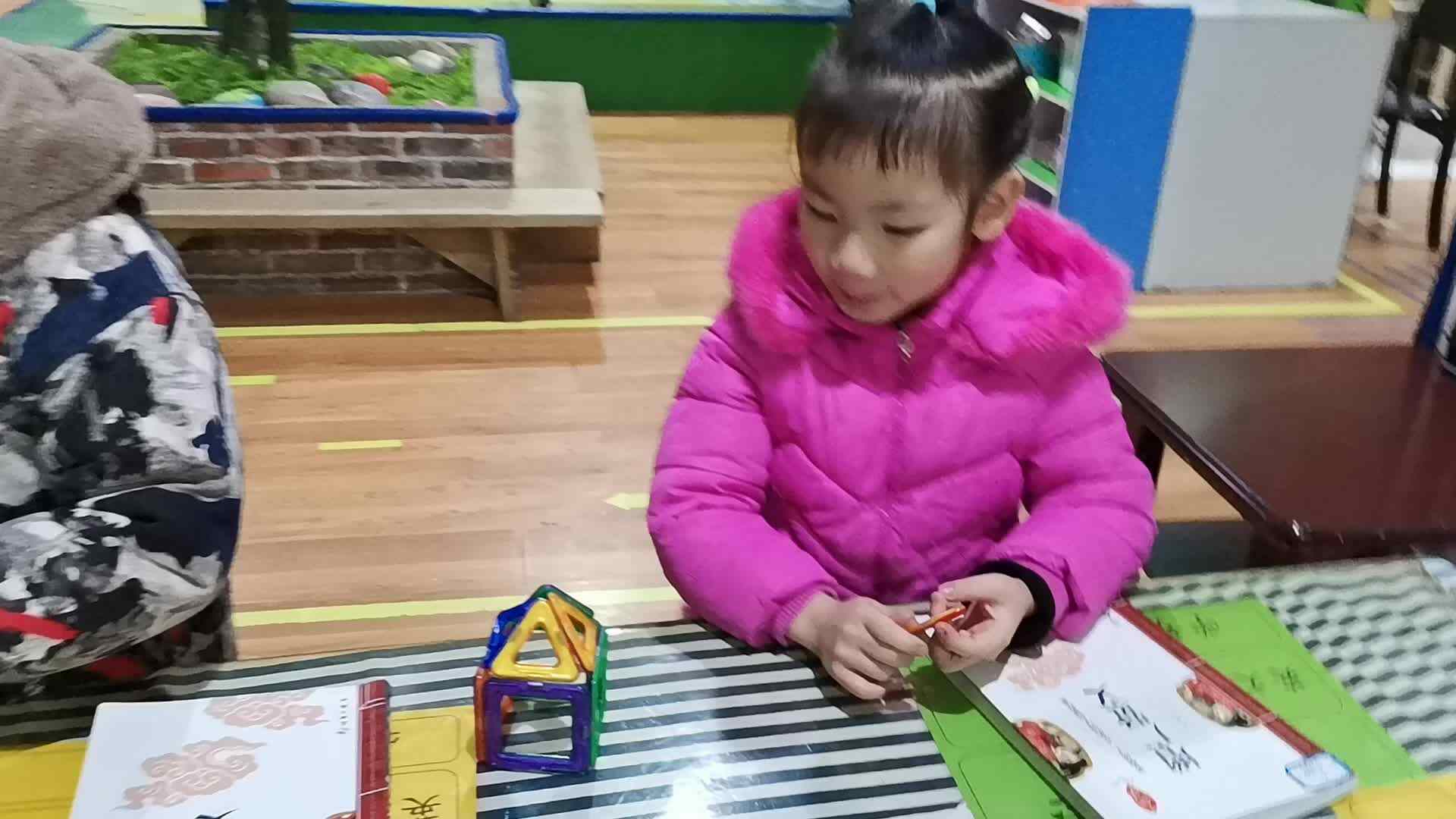 运动旋律13