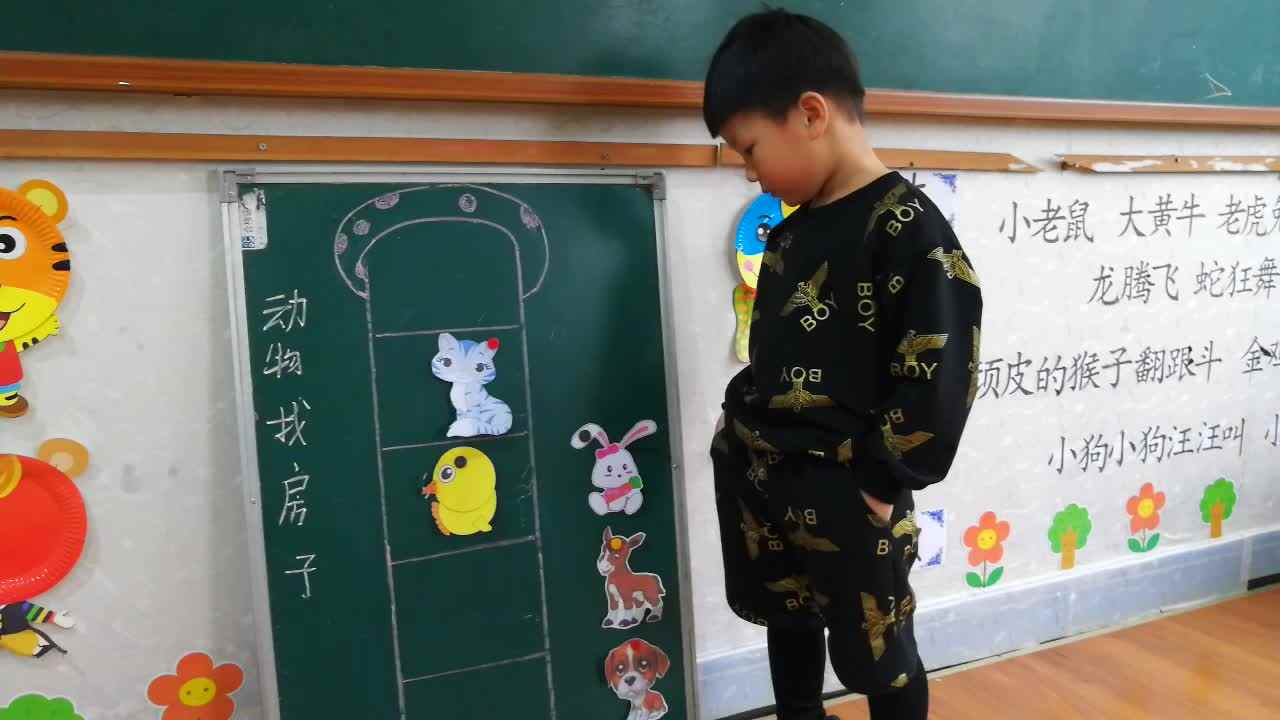 日常生活