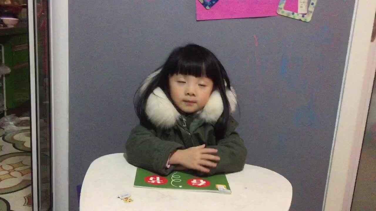 2020、丨、8实验中班熊司言作业反馈