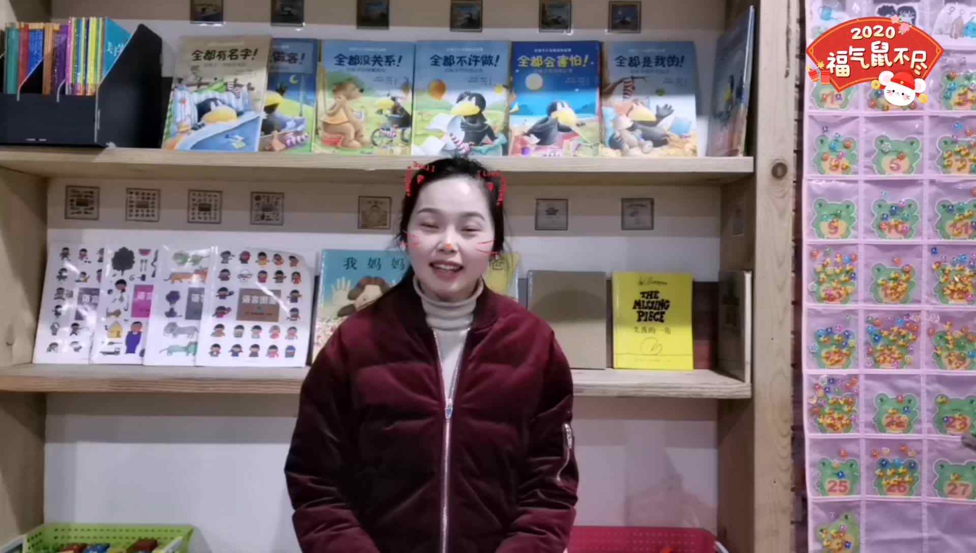 天天故事会   天天更智慧——狐狸