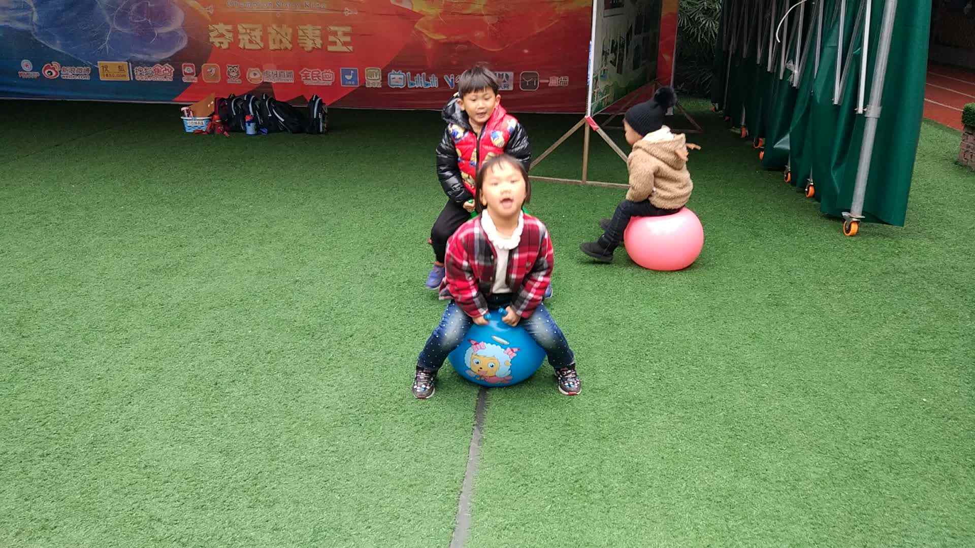 户外活动开始啦