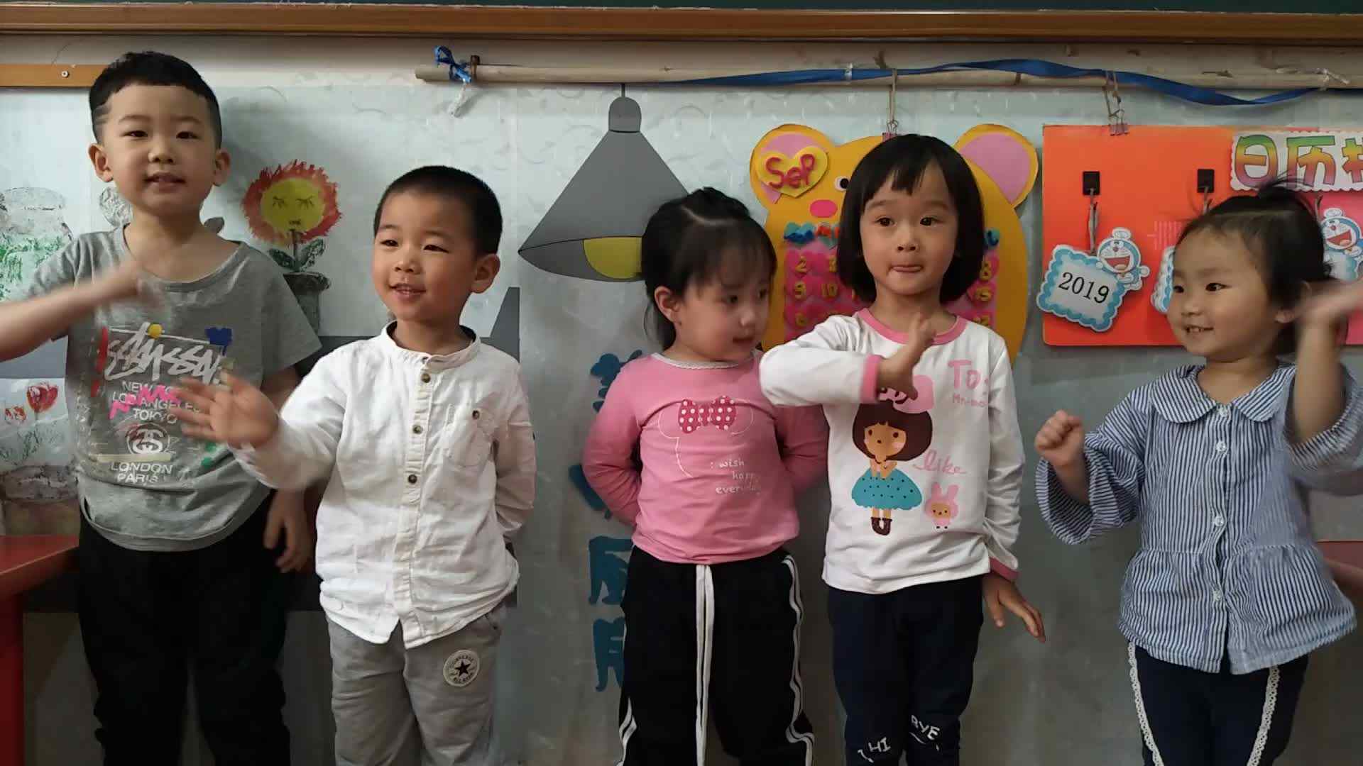 儿歌朗诵 (1).