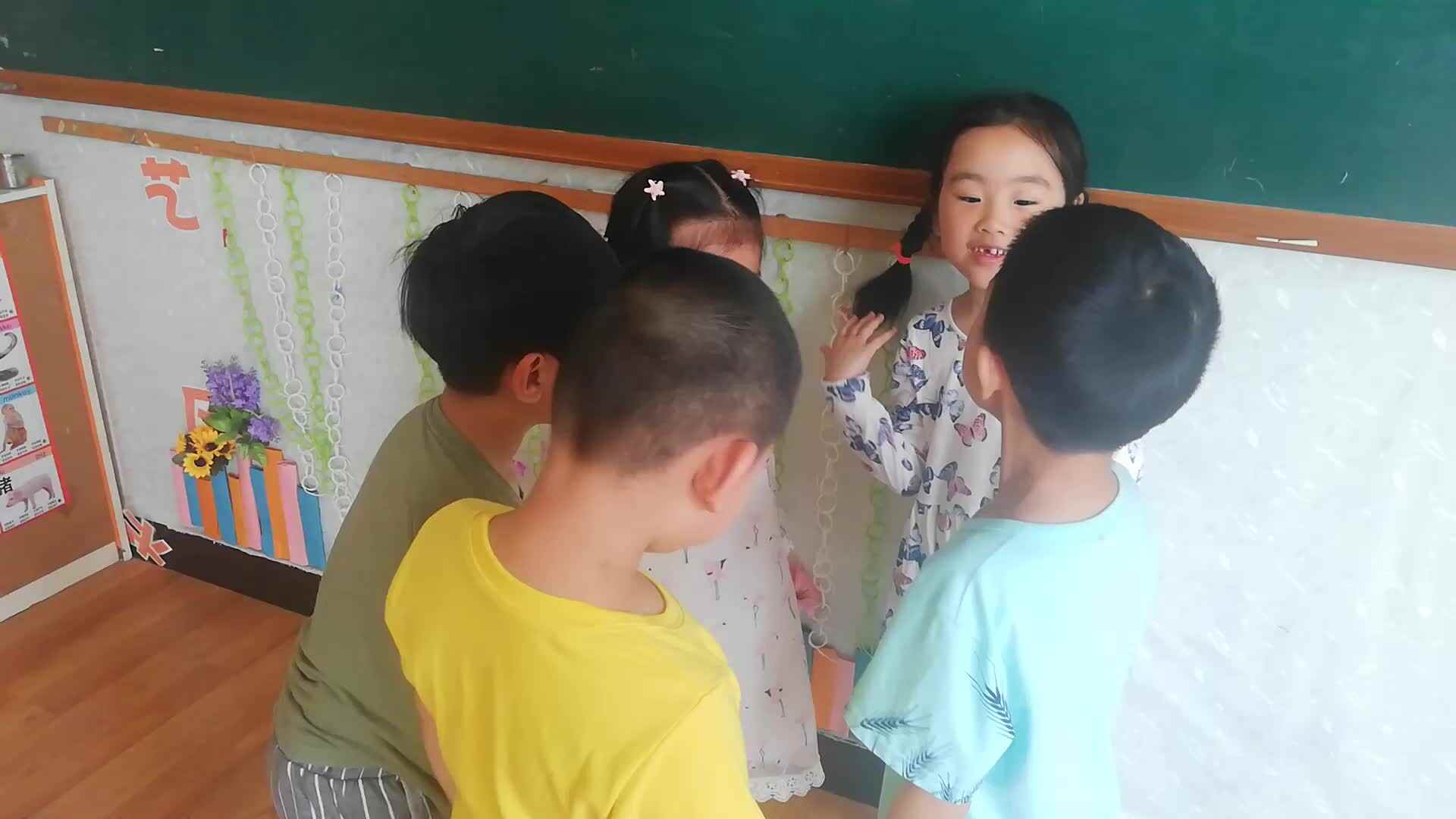 认知课程  团队合作