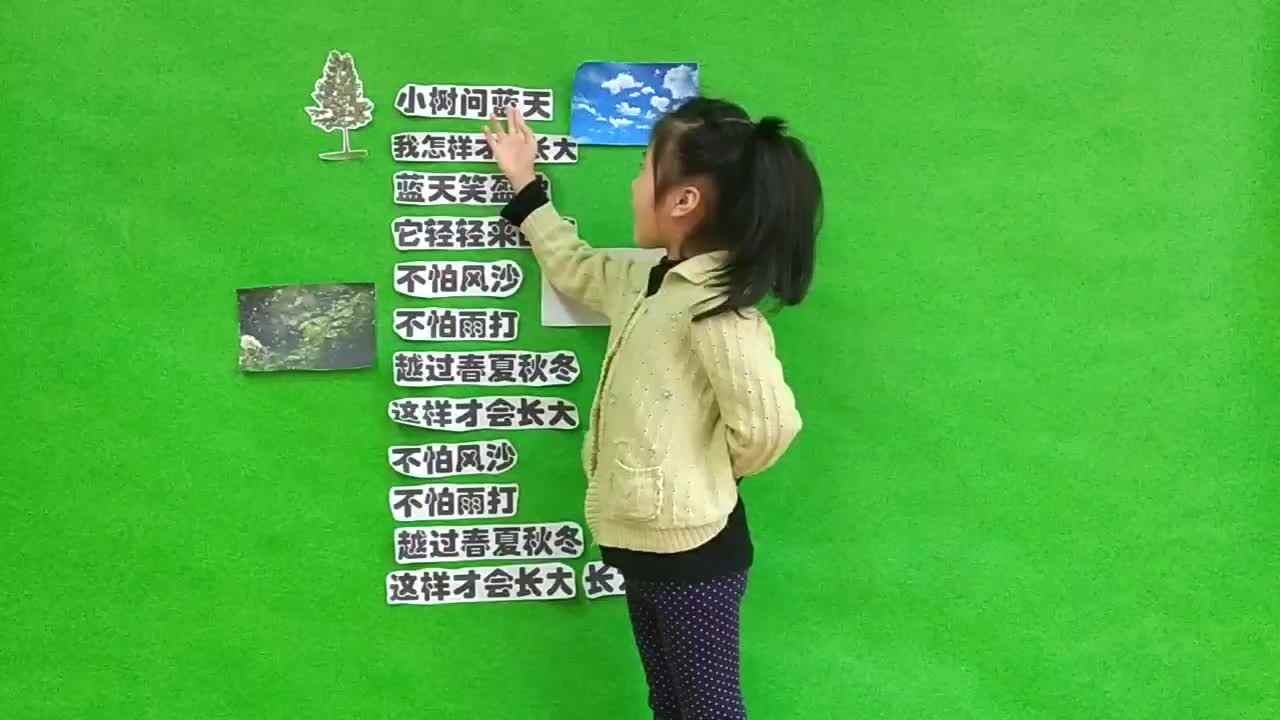 语言能力