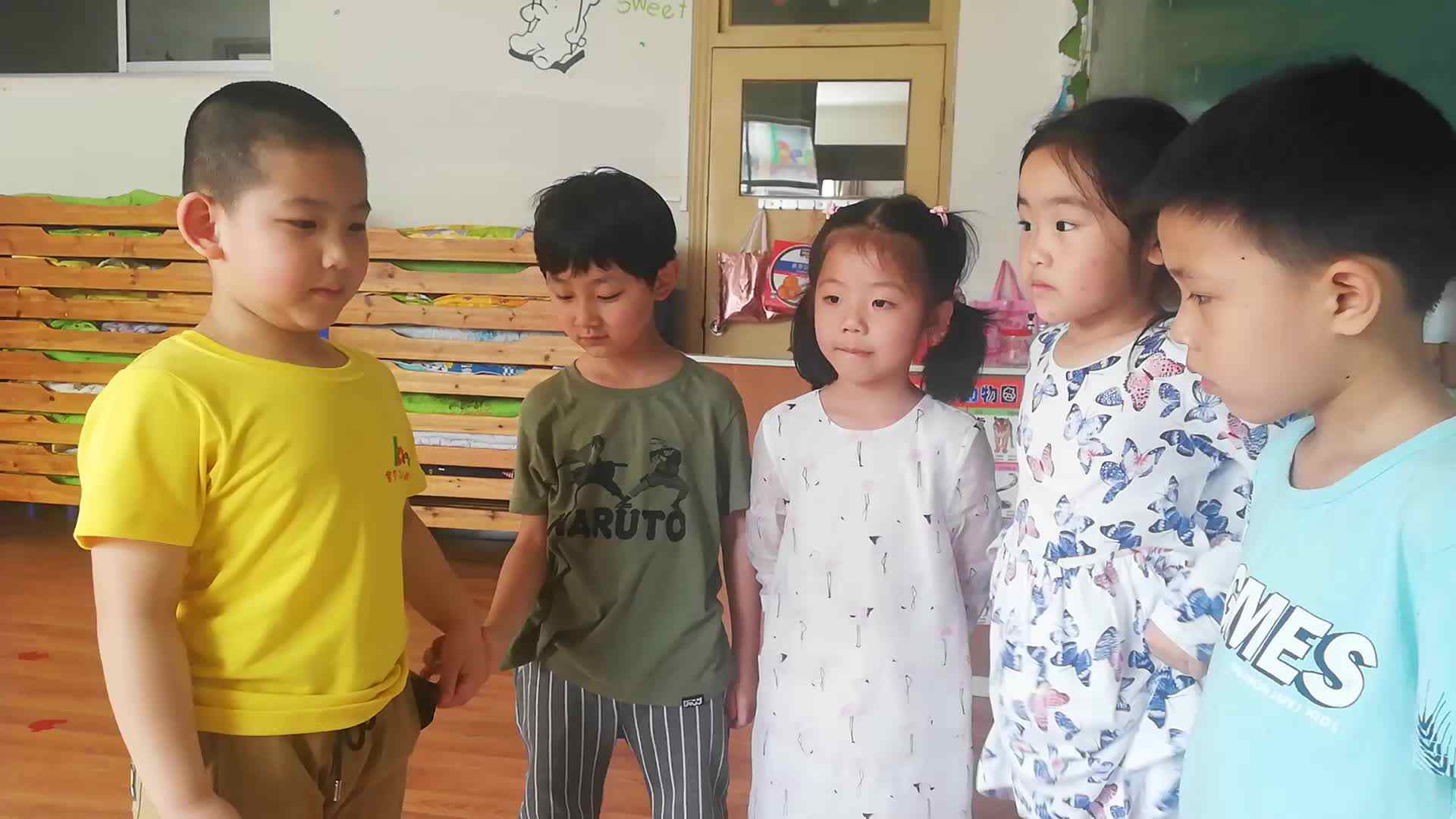 认知课程  团队合作