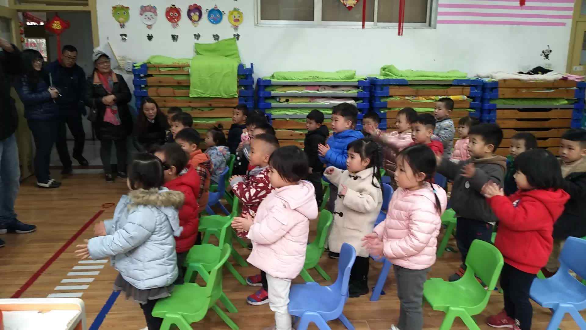 外教课.