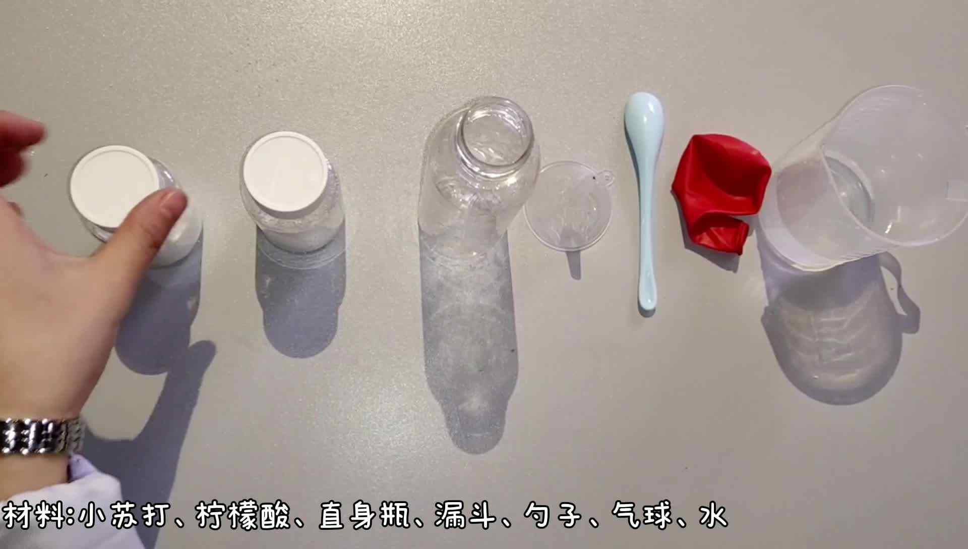 毫不费力的吹气球