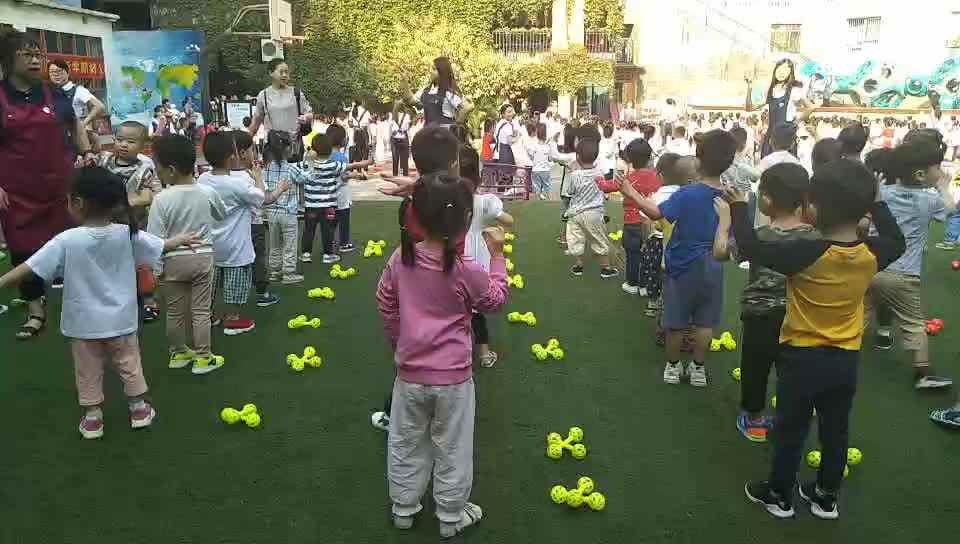 早操活动 2