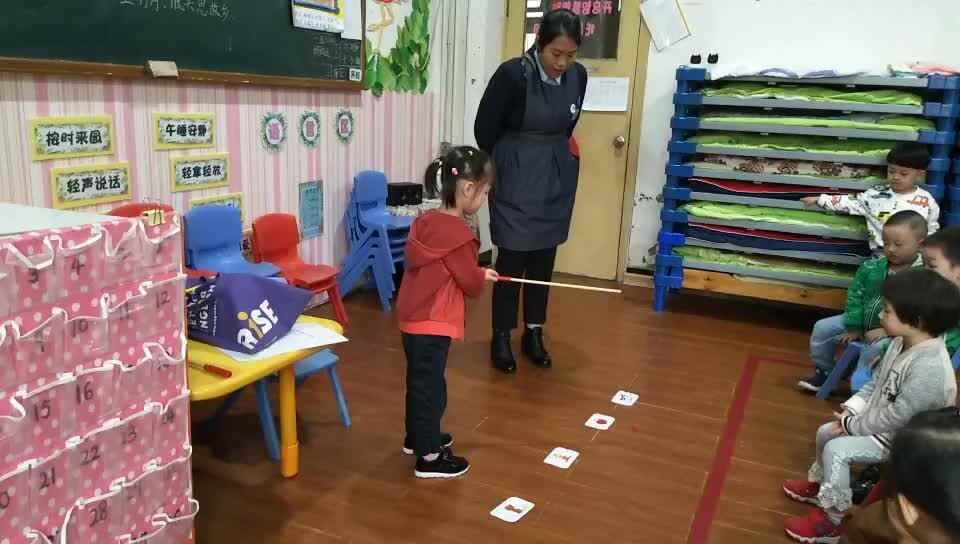 英语课