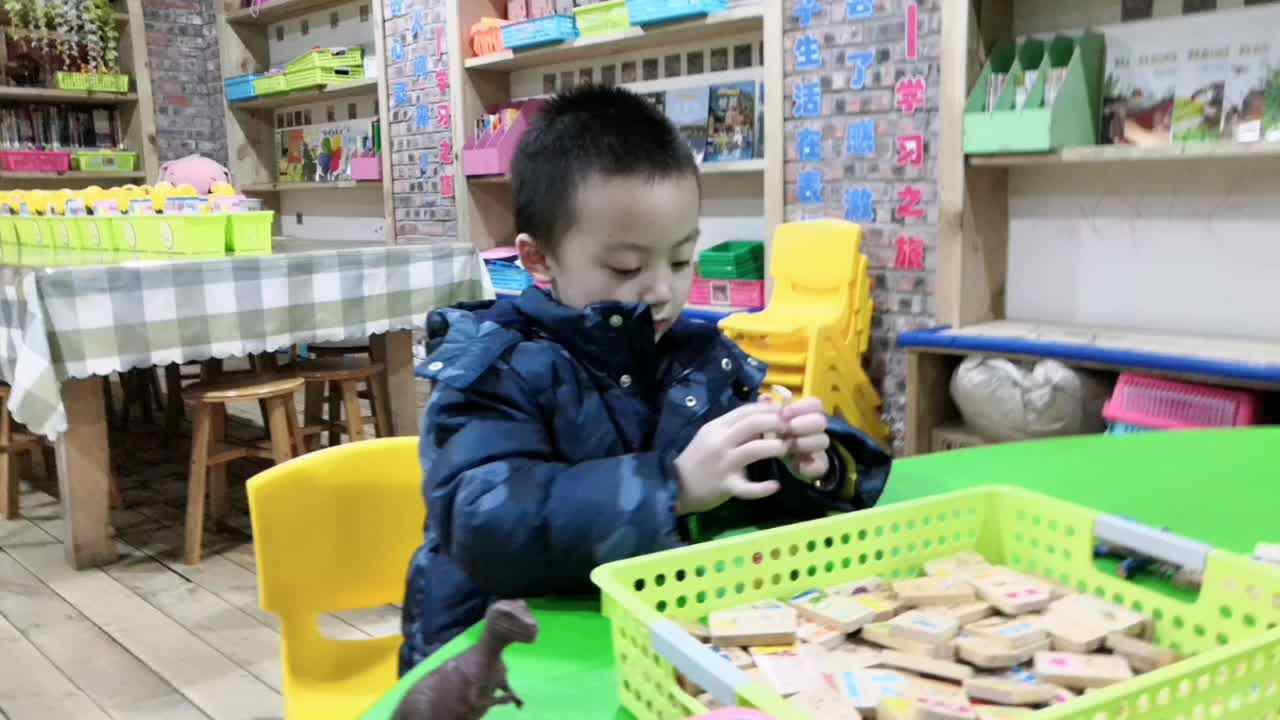 一起玩游戏