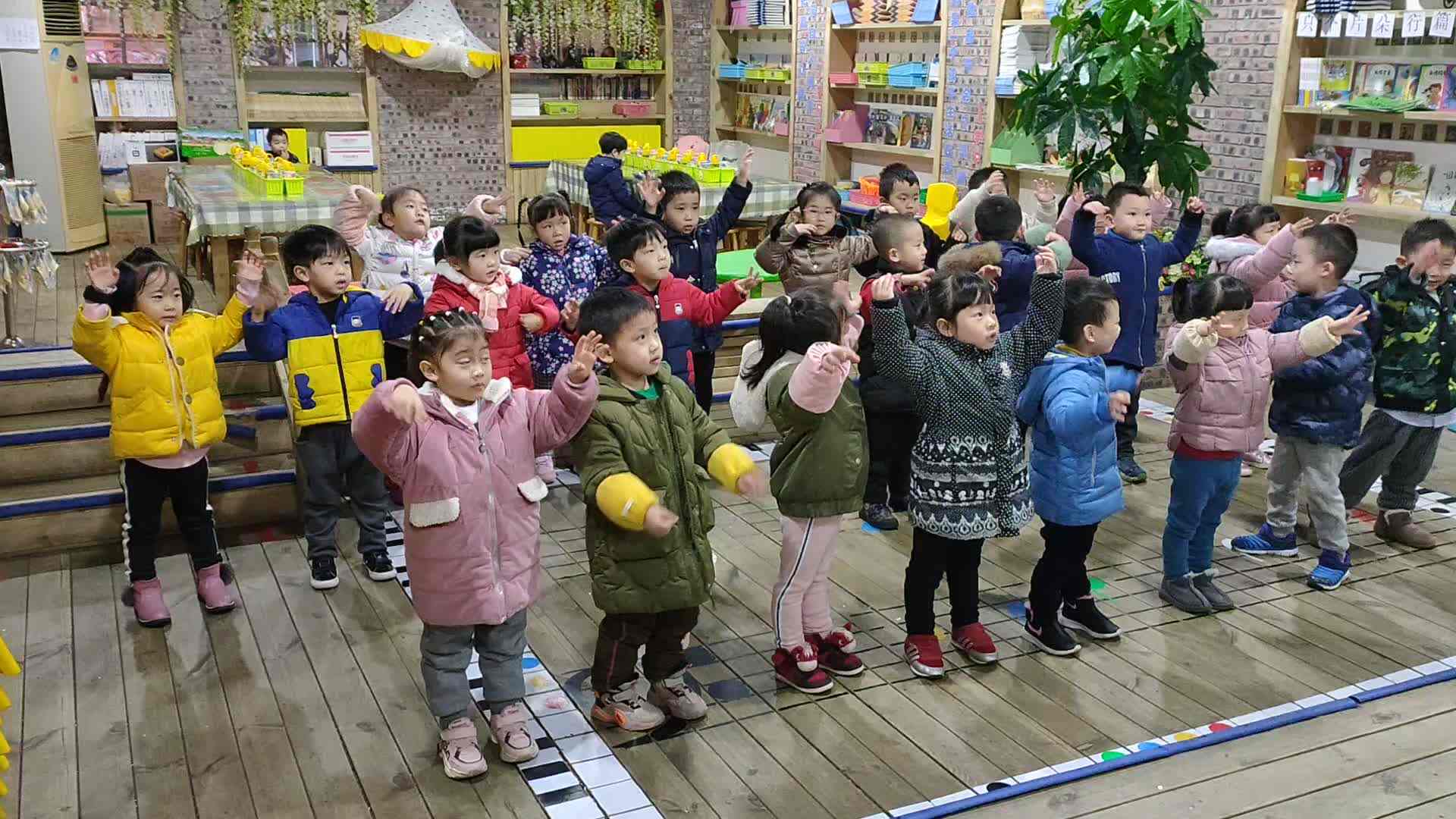 舞蹈