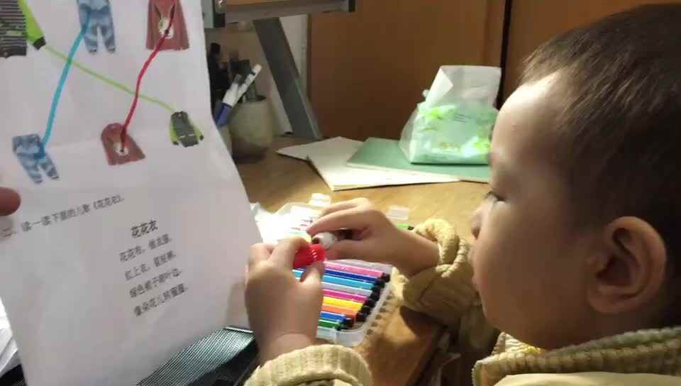 萌娃们在做作业