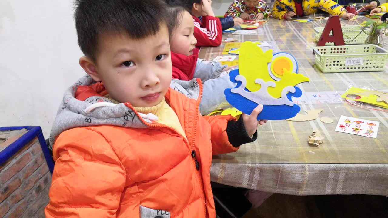 品德与专注