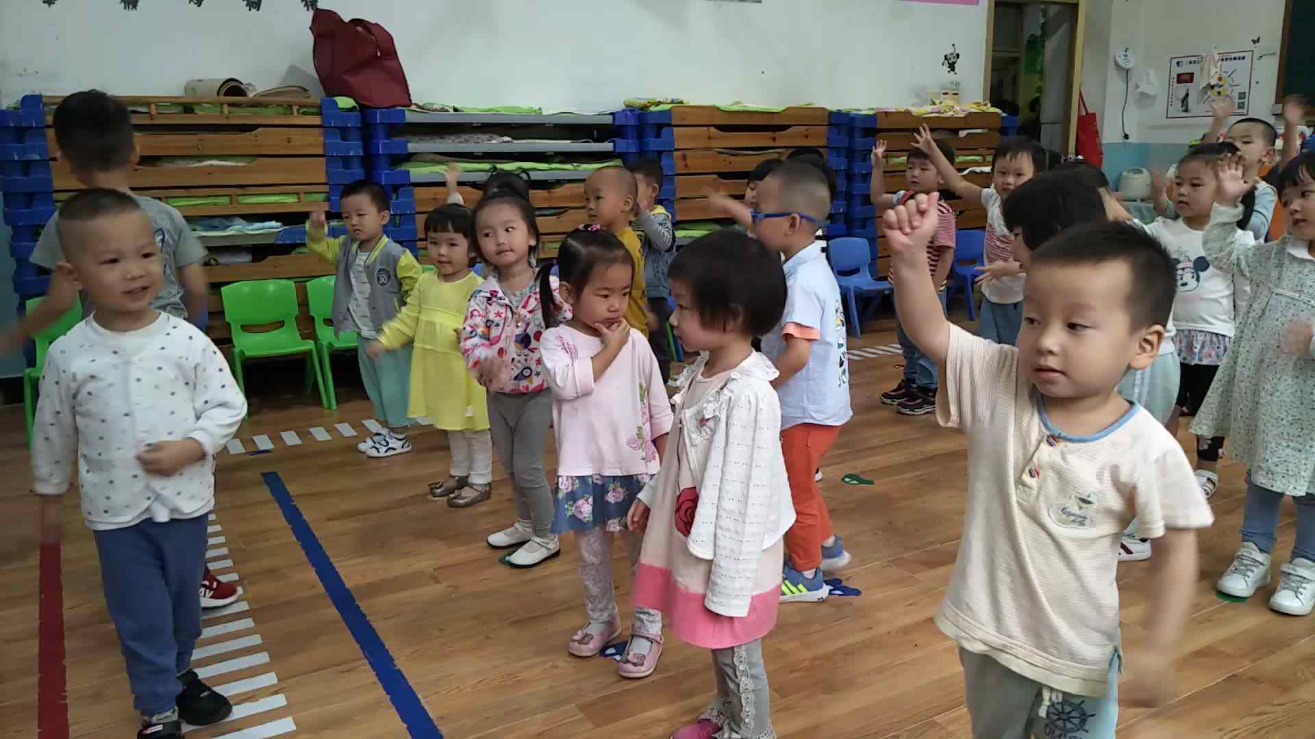 做早操
