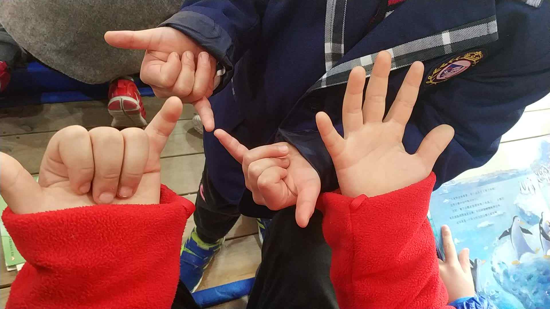品德与专注