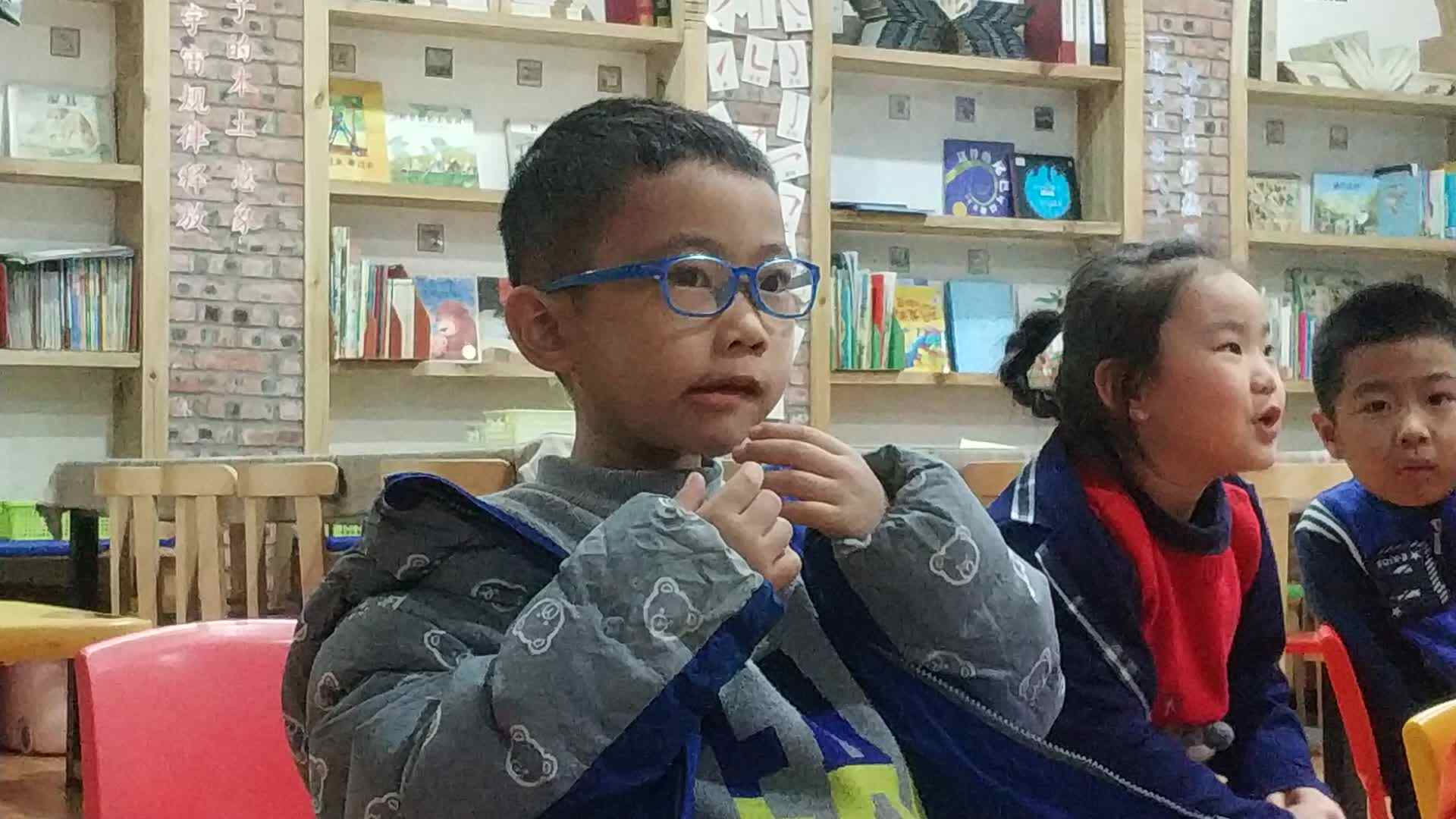 品德与专注