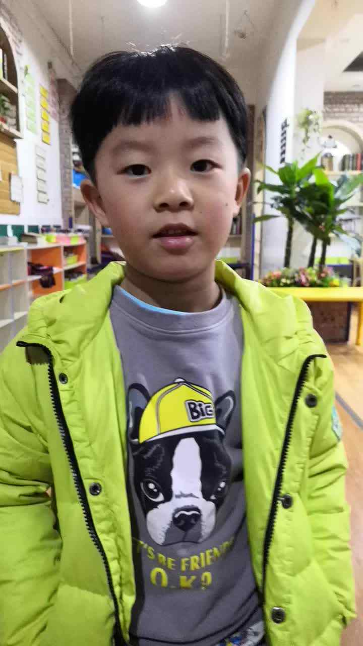 日常生活