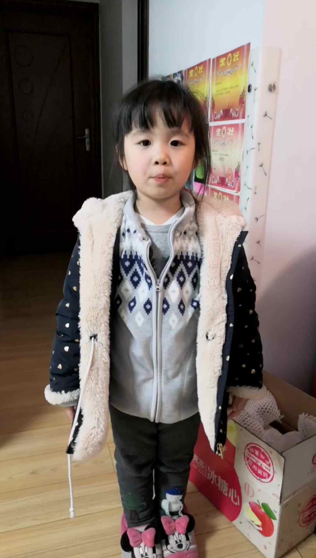 复习.mp4