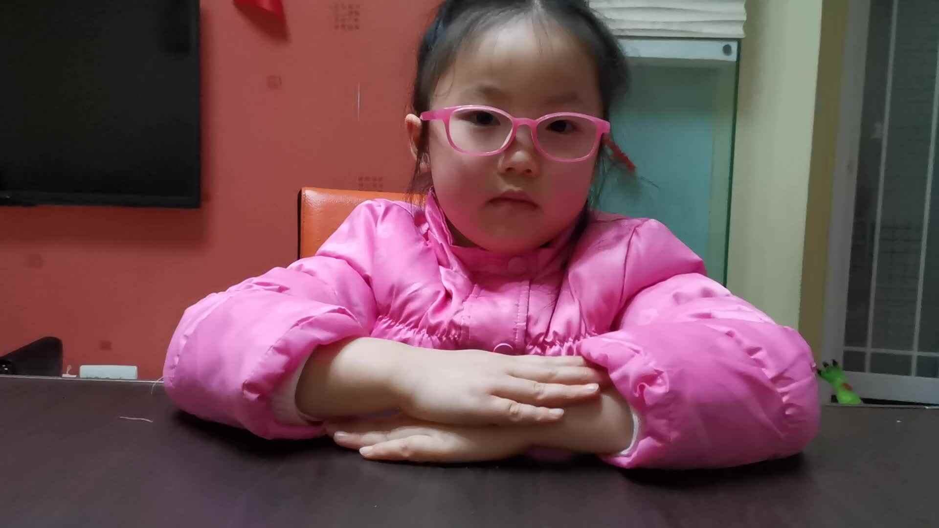 读《害羞的安安》要点