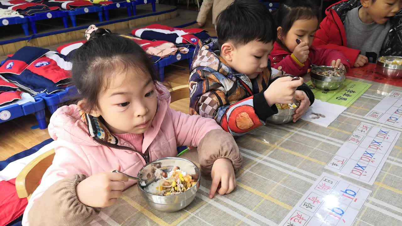 快乐时光