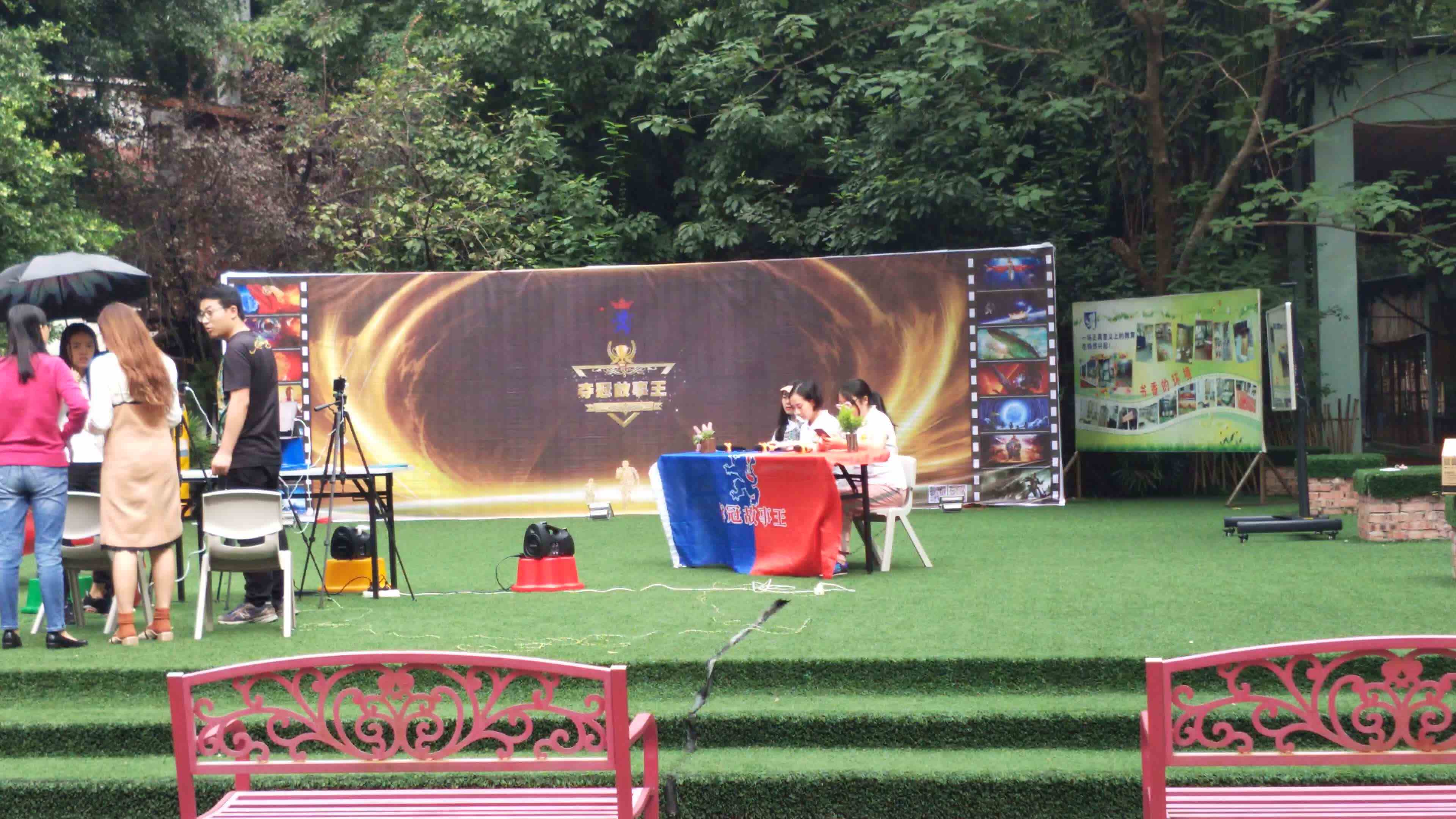 萌娃们的颁奖仪式