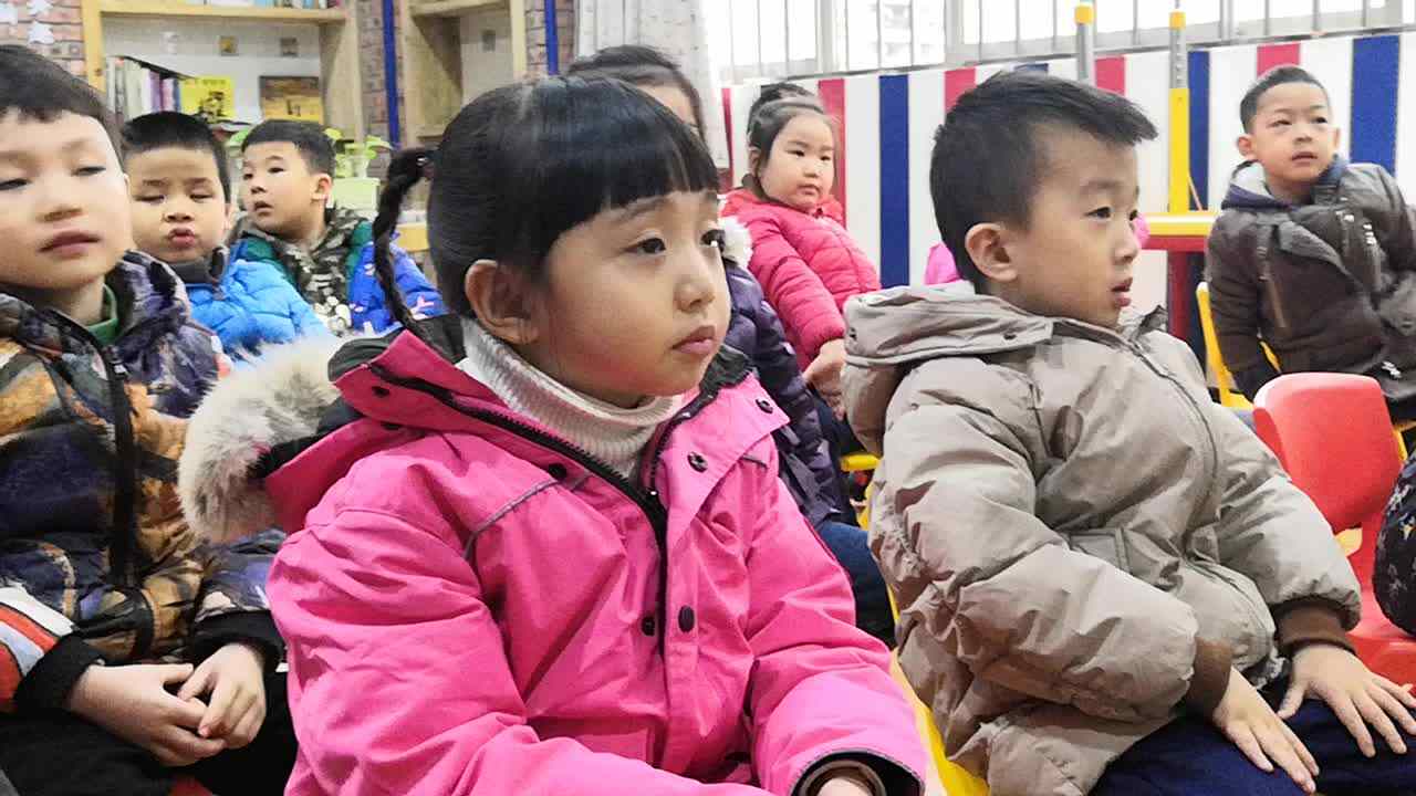 品德与专注