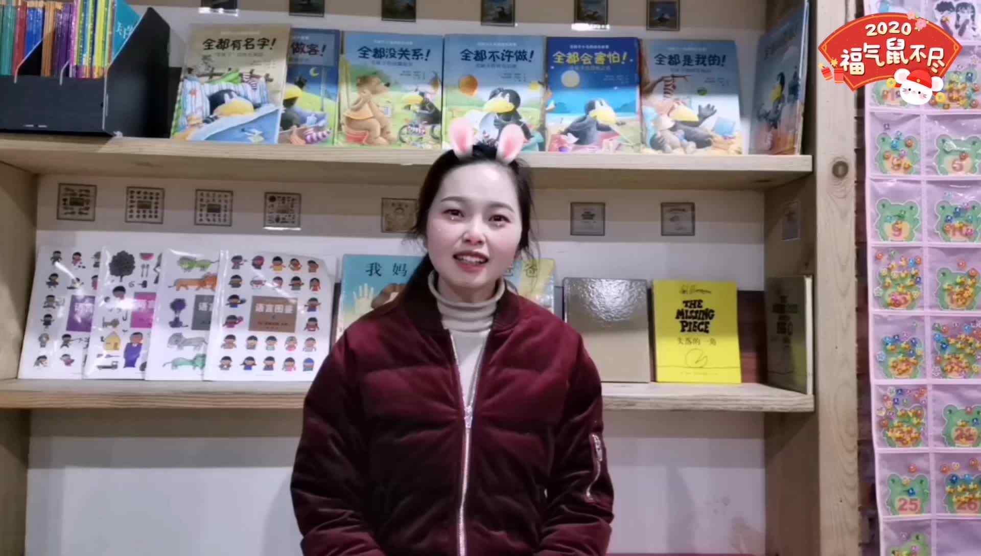 天天故事会   天天更智慧——三只小兔
