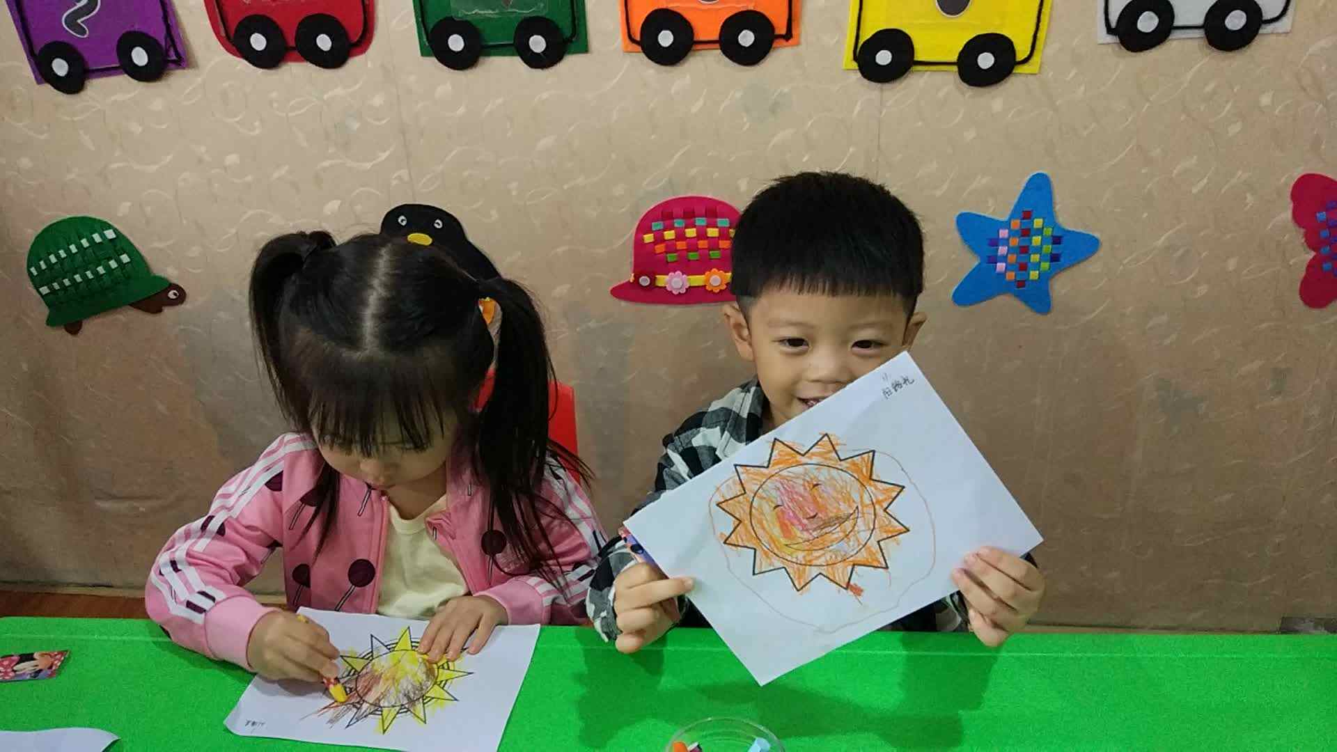 开心的宝贝4