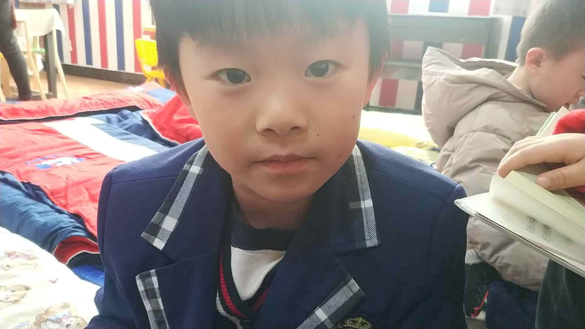 品德与专注