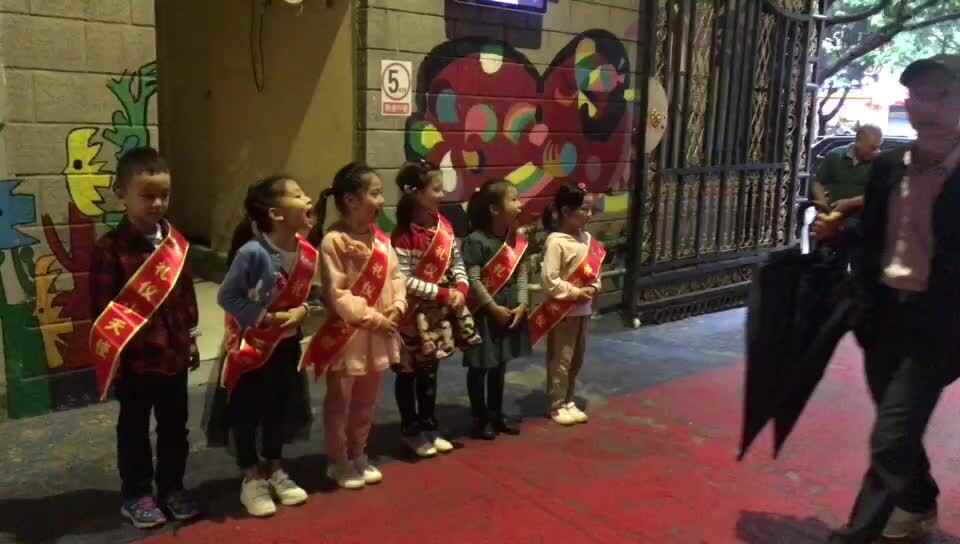 萌娃们在礼仪及品格