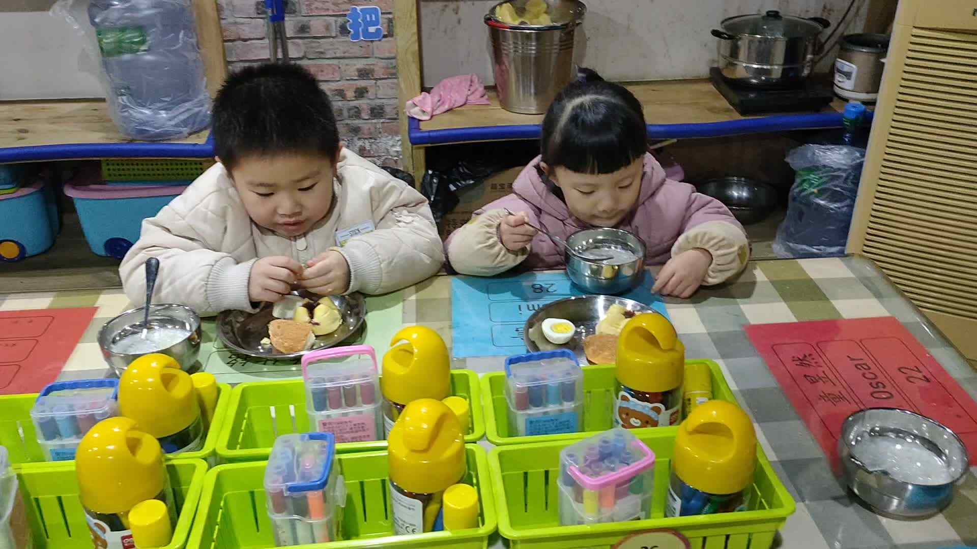 日常生活