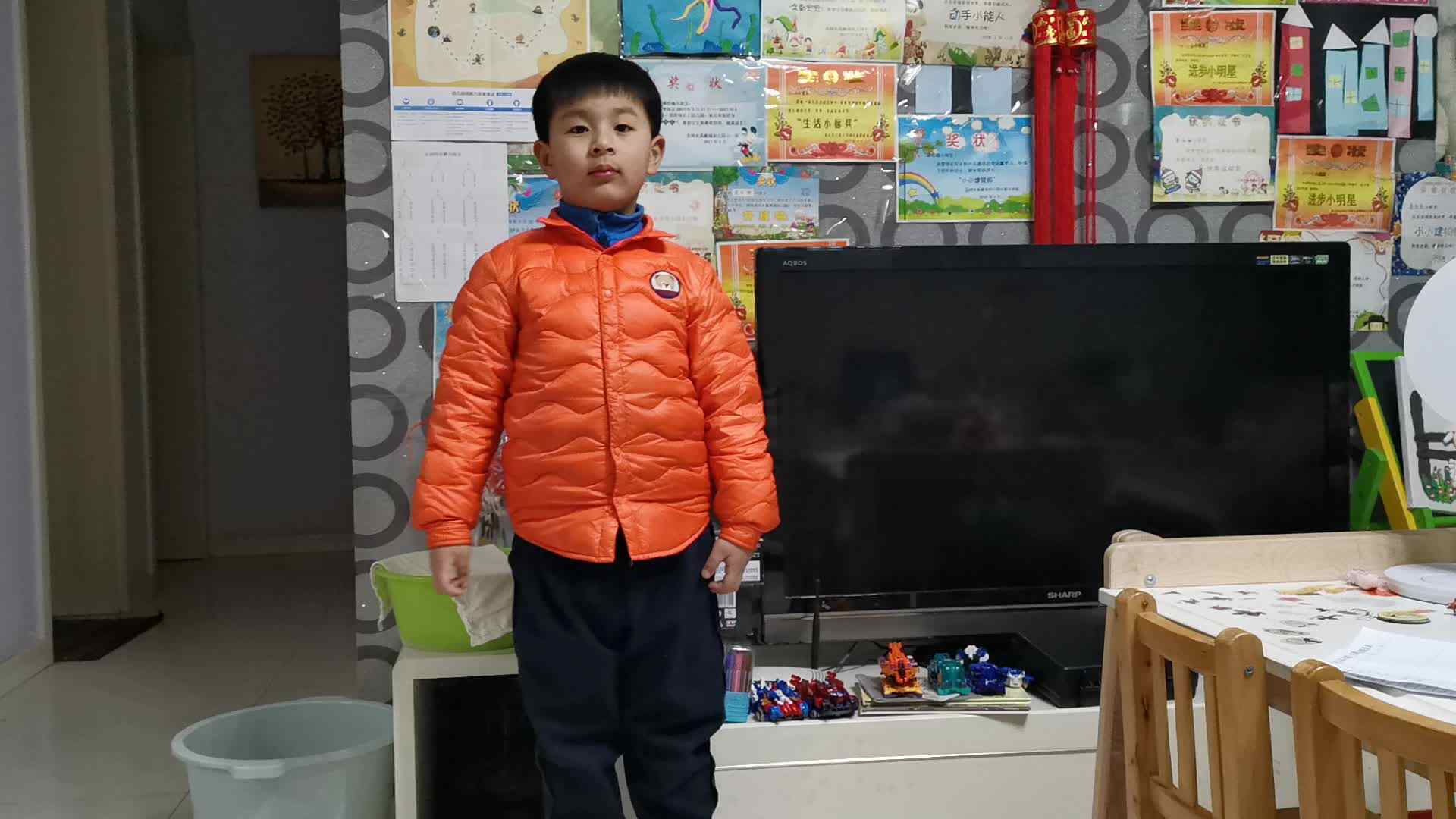 1月9日家庭作业(3)