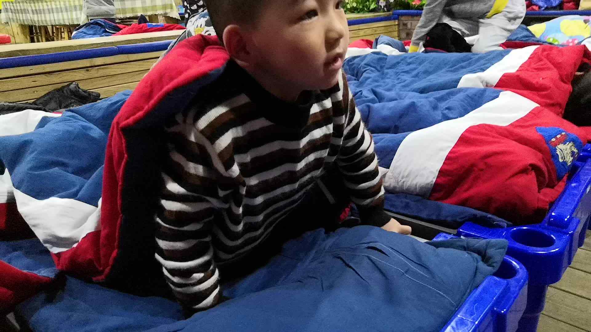起床啦