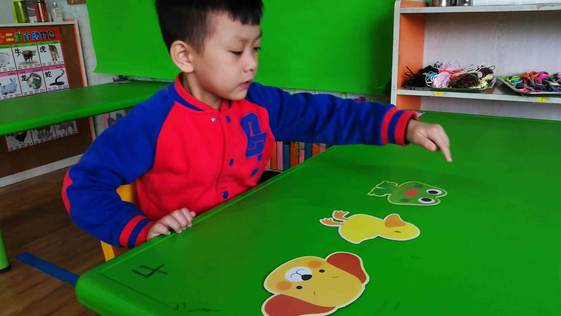 认知课程