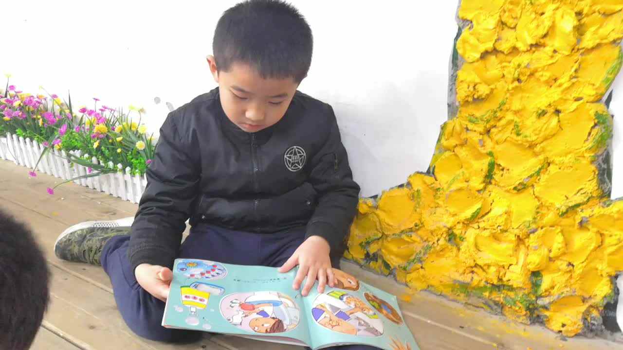 生活教育