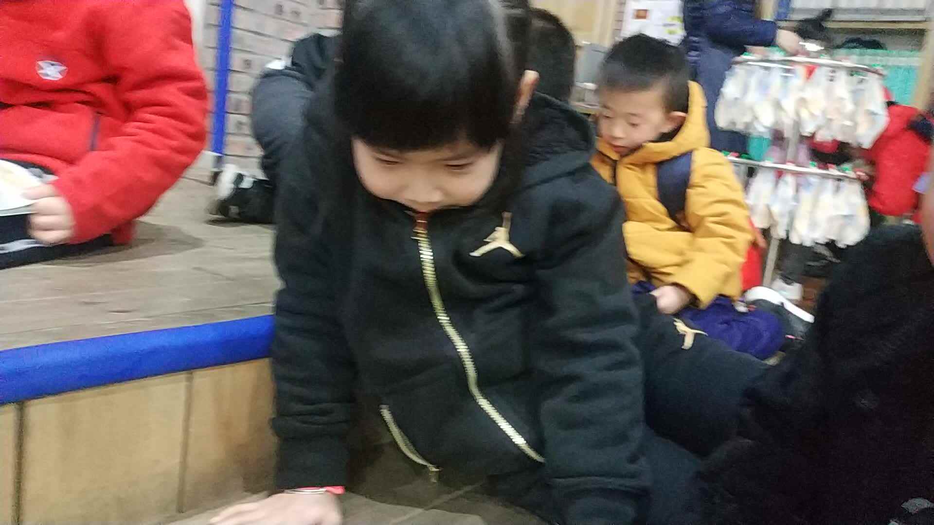 日常生活