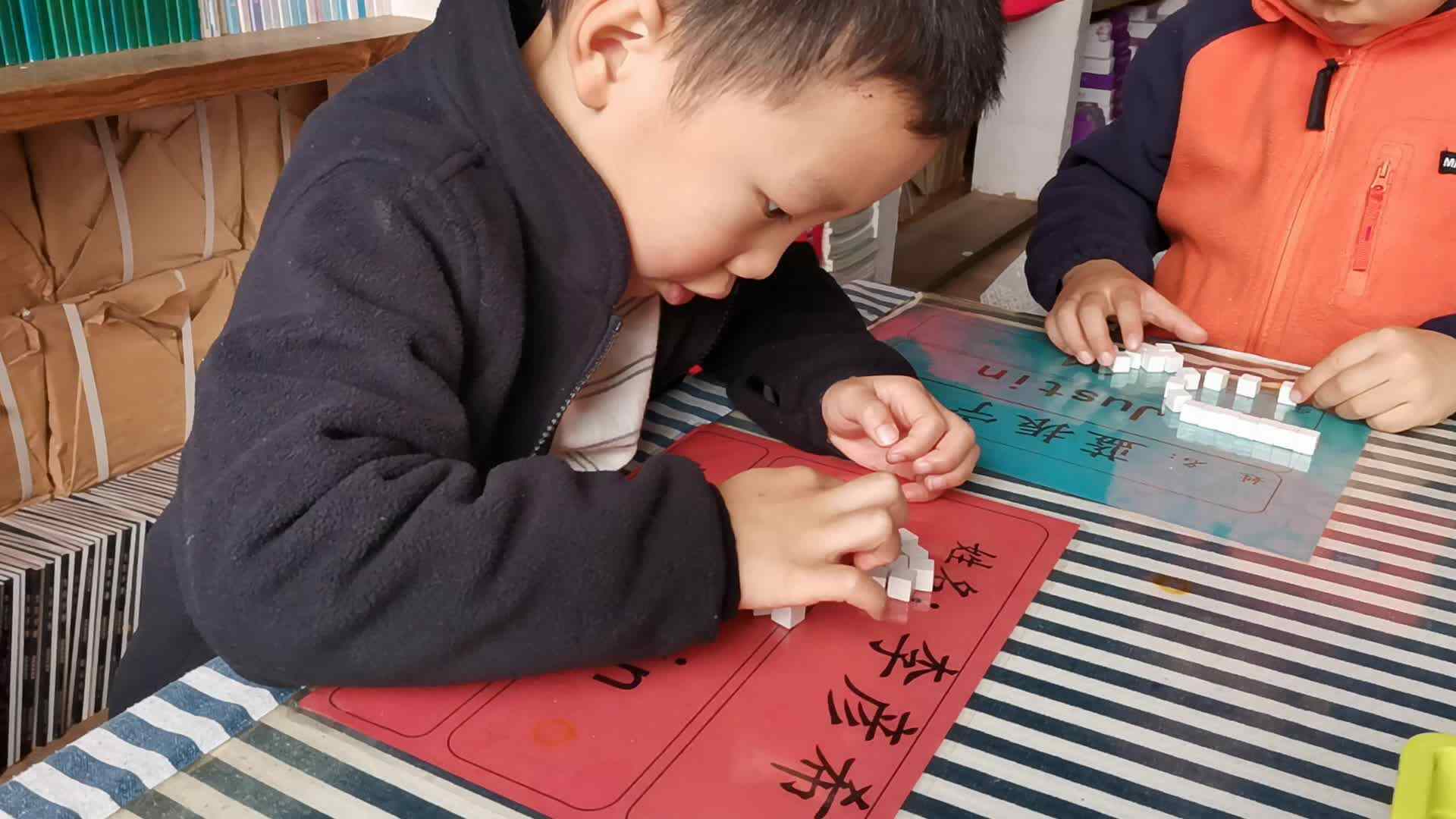 运动旋律1