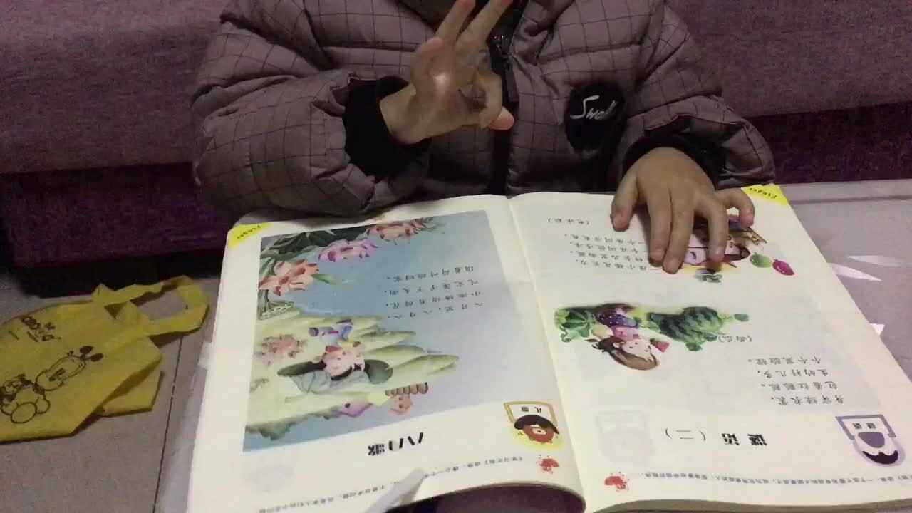 35F93C46-6A78-4A53-AA5A-2C78F37CB19D.MOV