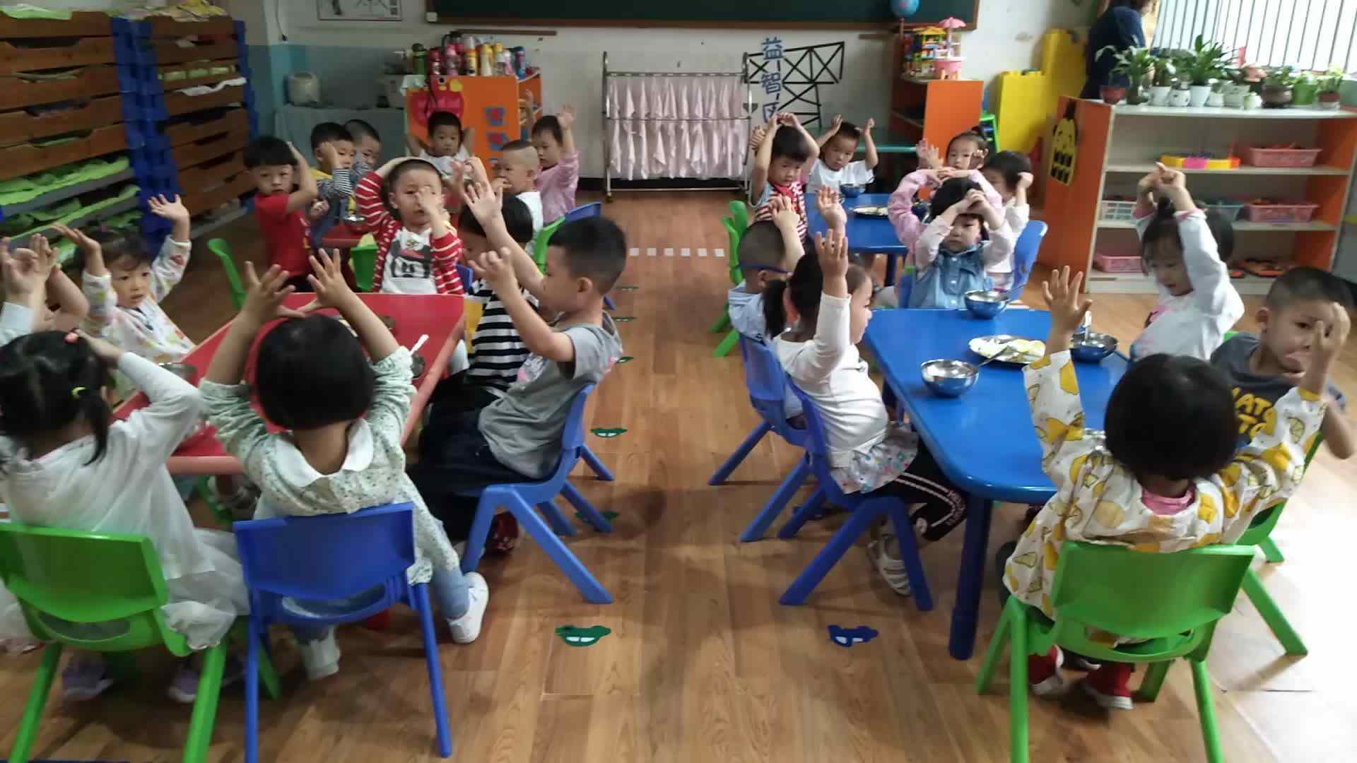 吃早点