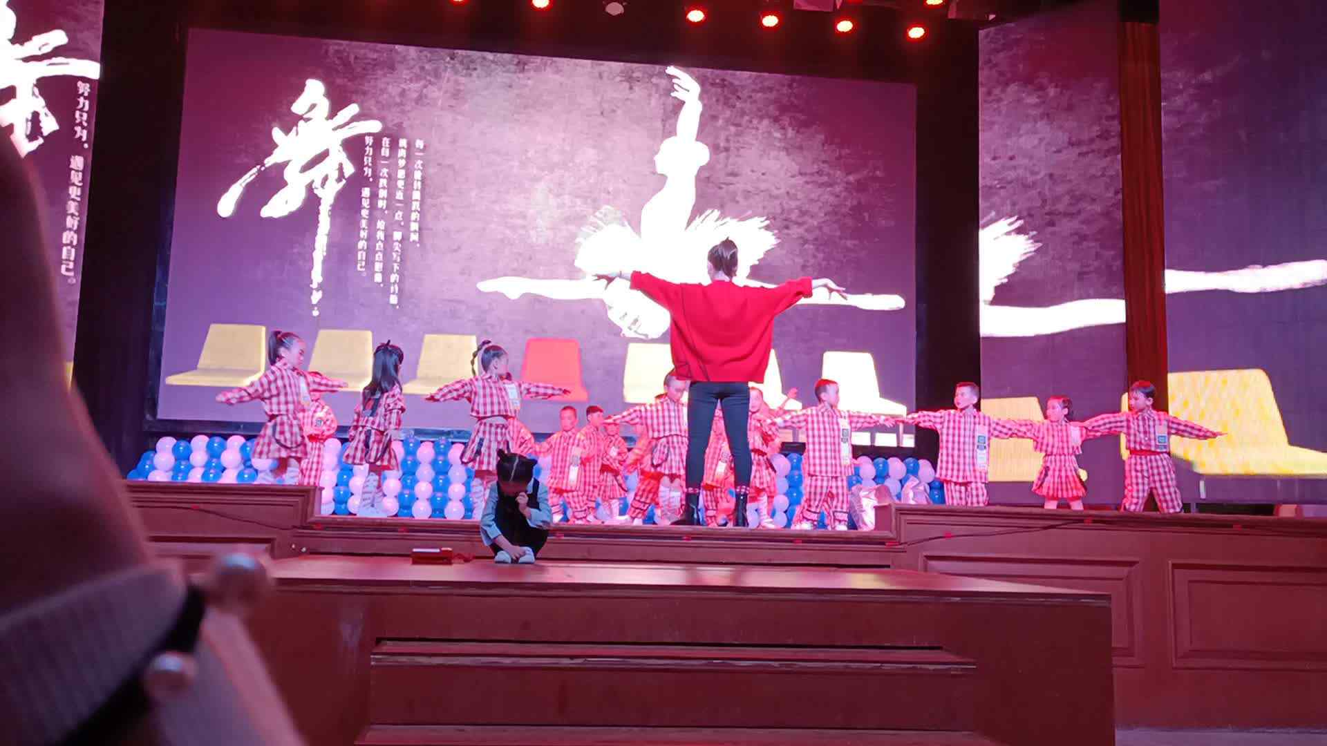 爵士舞.mp4