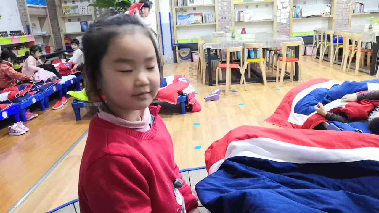 快来看