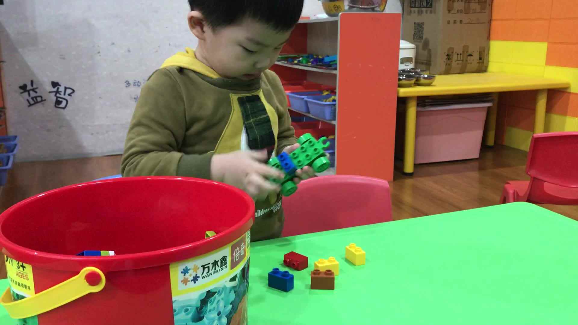 萌娃们在玩游戏日常认知