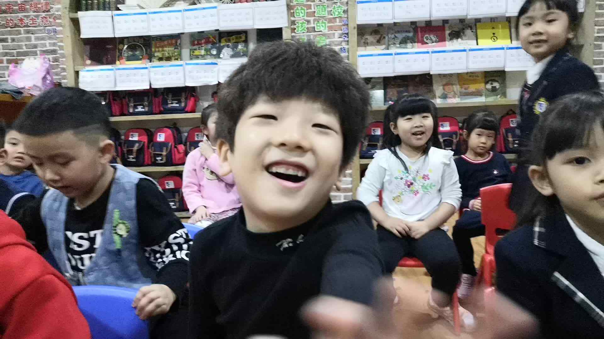好开心