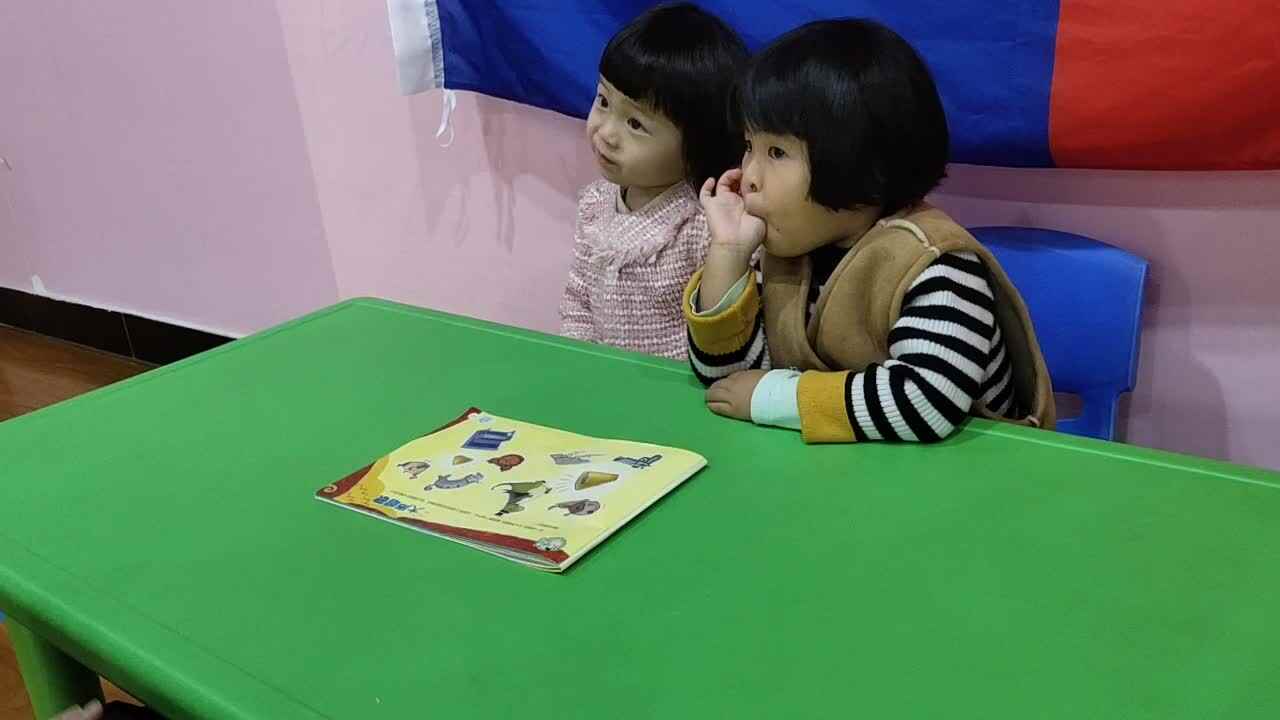 日常生活