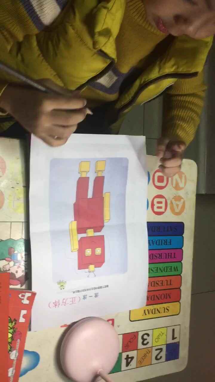 trim.FFC37A24-D6E7-463A-AE04-5884E8725CB6.MOV