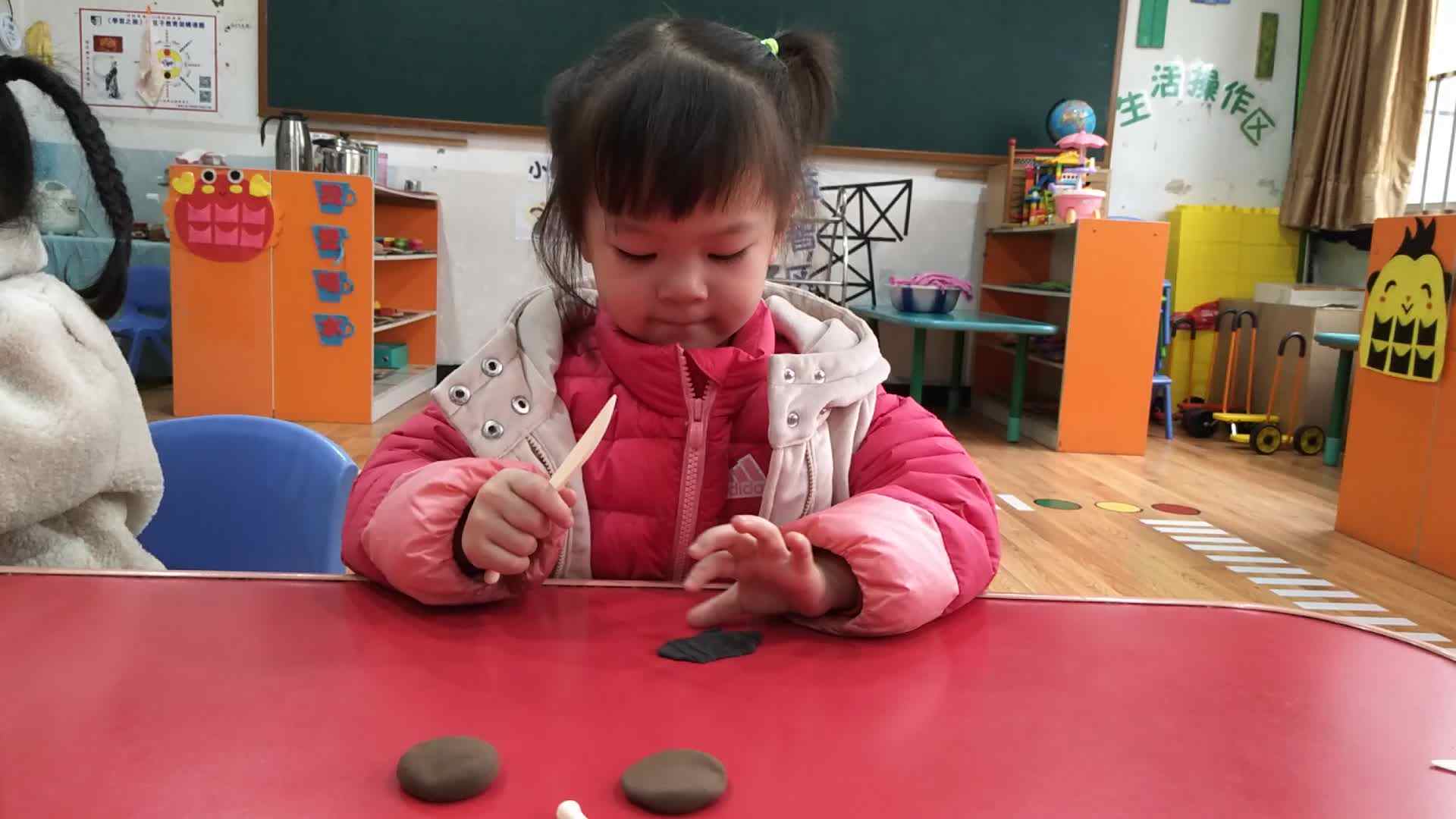 手工 (2).