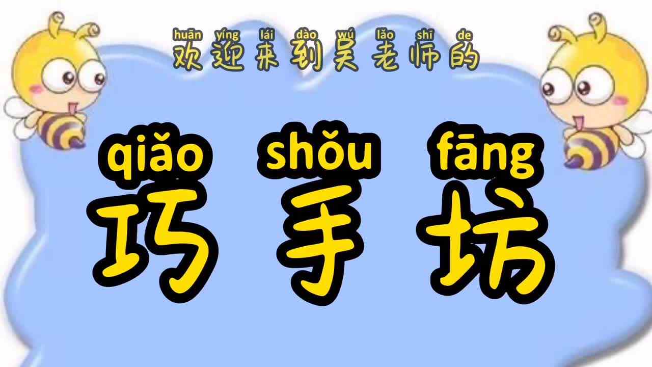 可爱的小蜗牛
