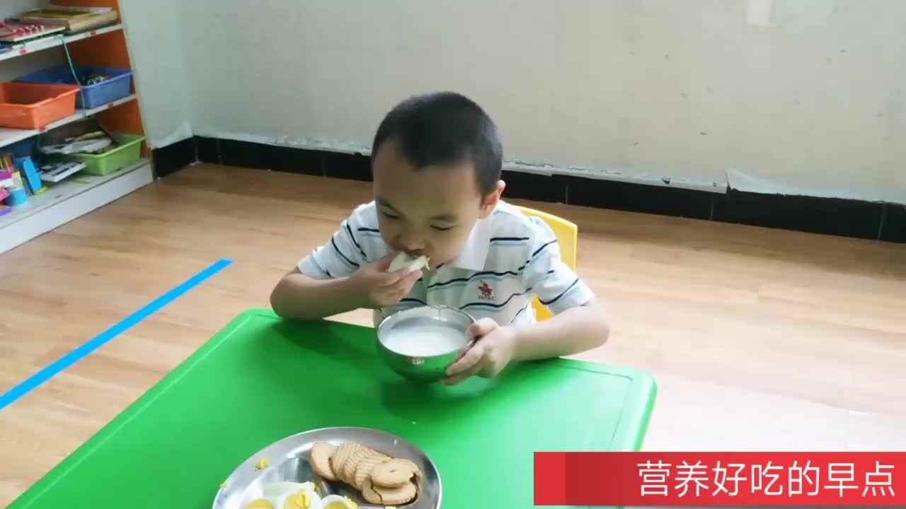 营养好吃的早点