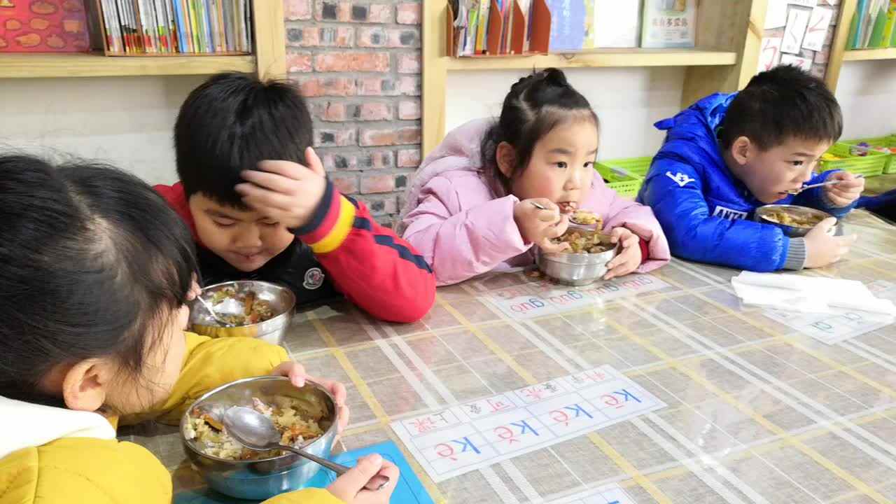 日常生活