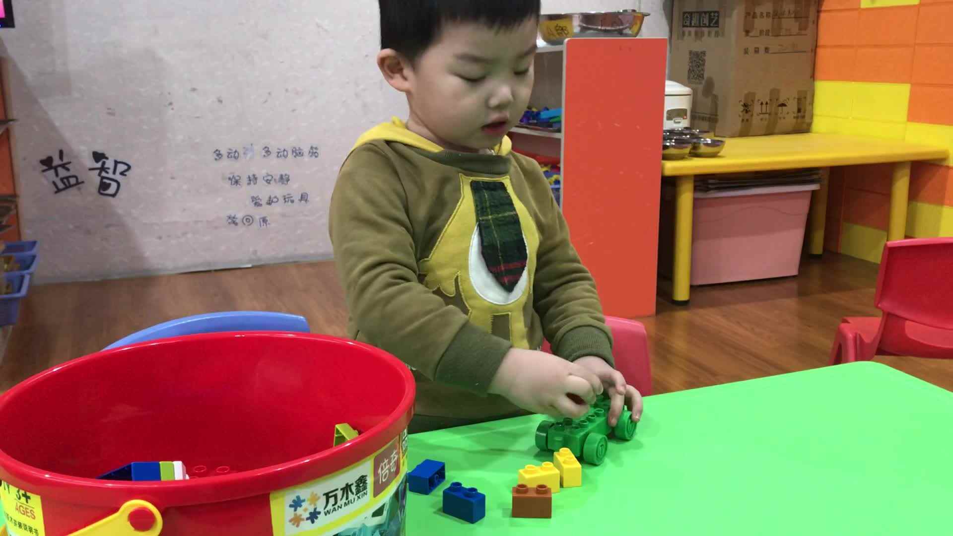 萌娃们的日常认知